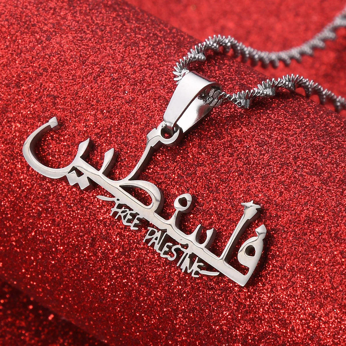 Palestine in Arabic Pendant Necklace Amulet Chain Jewelry