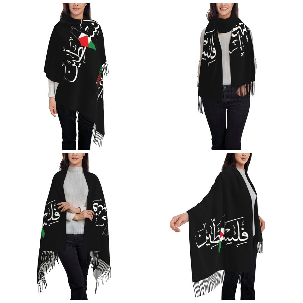 Womens Tassel Scarf Palestinian Arabic Large Winter Fall Shawl Wrap Palestine Solidarity Flag Map Reversible Cashmere Scarf