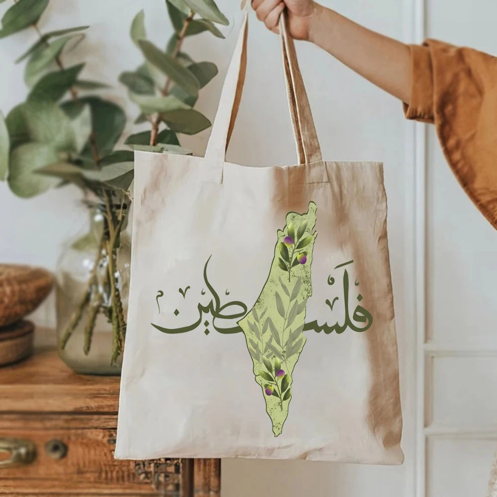 Arabic Calligraphy Olive Map Tote Bags Love and Peace College Student Gifts This Is Not A Watermelon Handbag Female Shoulder Bag