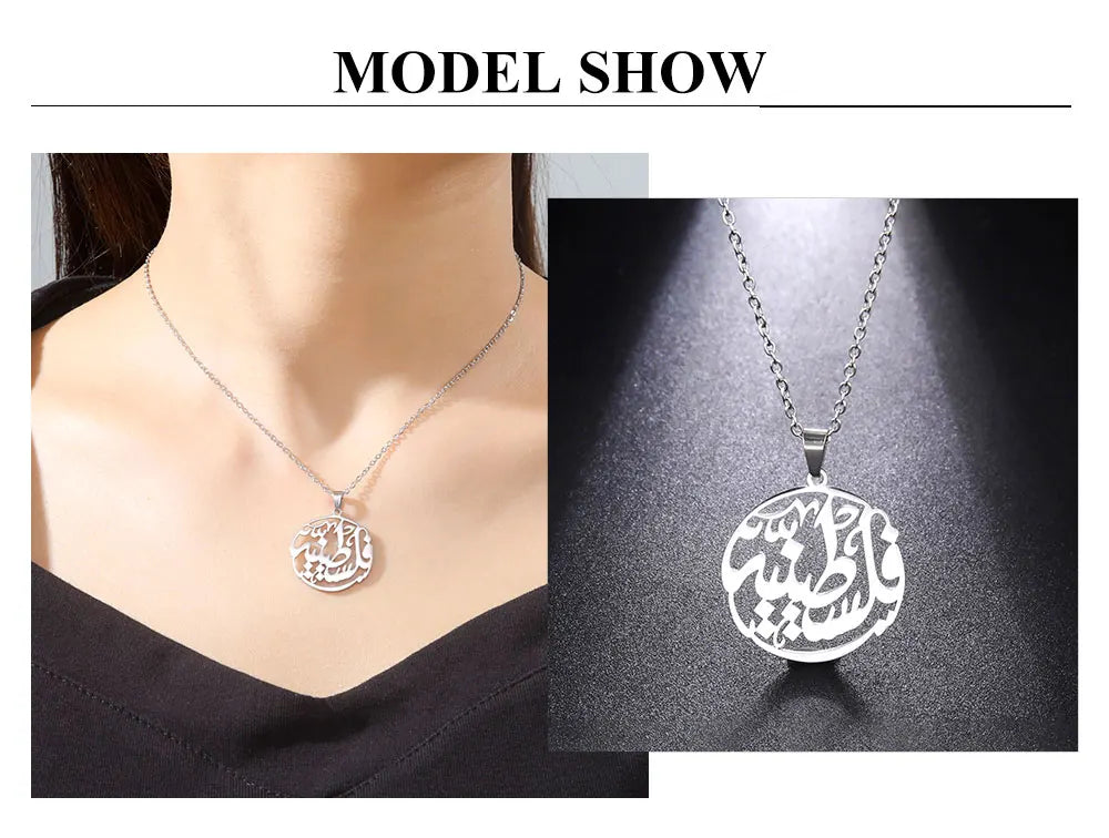 Palestine Round Pendant Necklace for Women Men Chain Necklace Anniversary