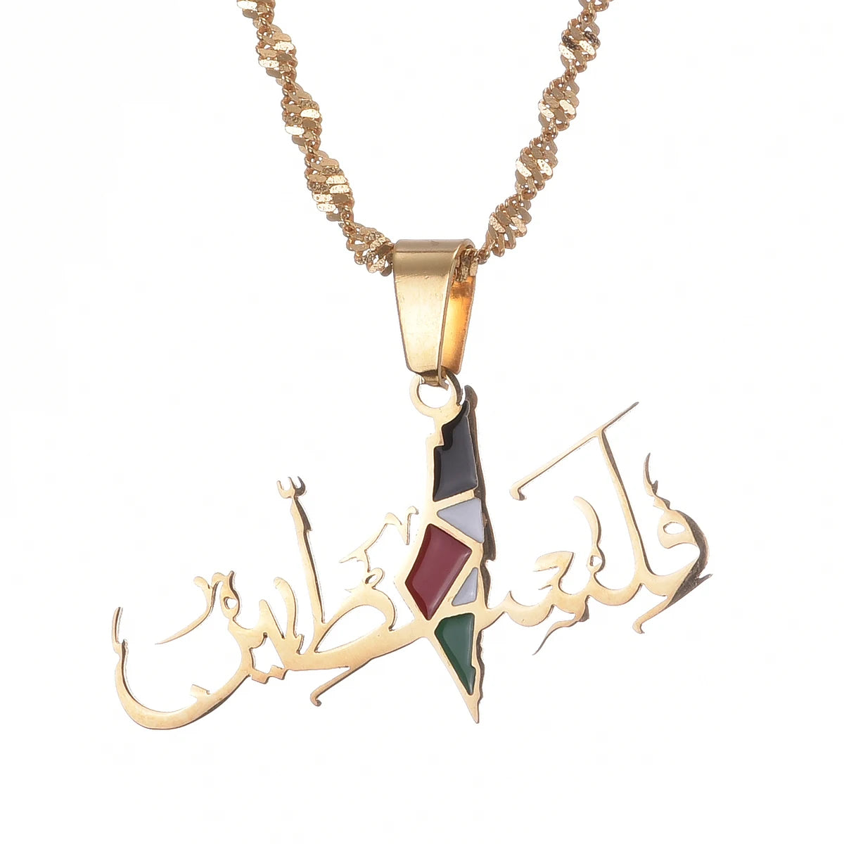 Palestine in Arabic Pendant Necklace Amulet Chain Jewelry