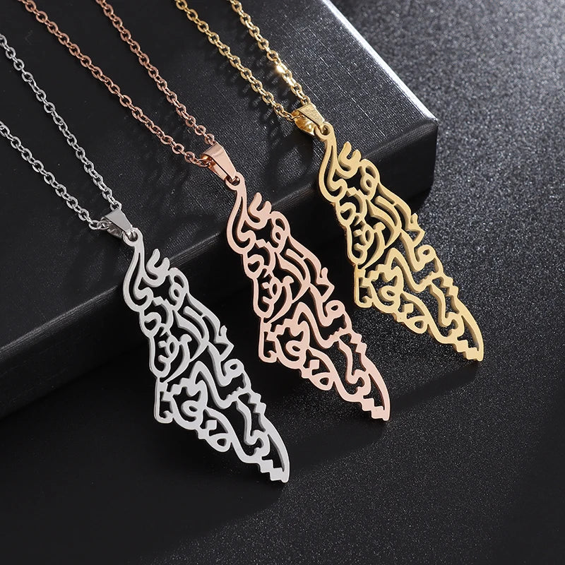 Refinement Stainless Steel Cutout  Palestine Map Pendant Necklace Women Men Trending Arabic Amulets