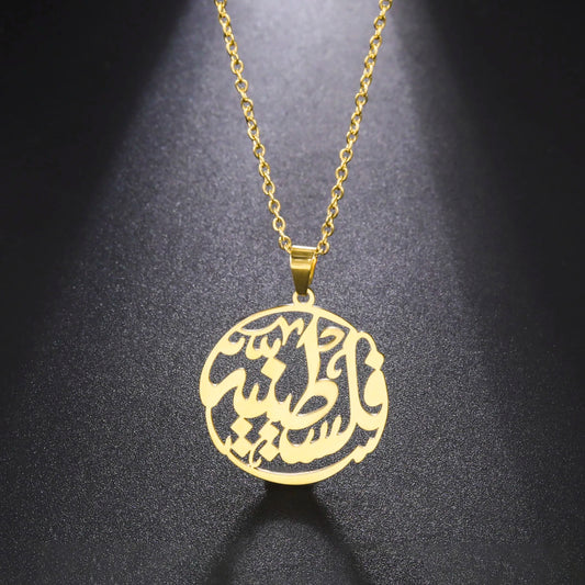 Palestine Round Pendant Necklace for Women Men Chain Necklace Anniversary