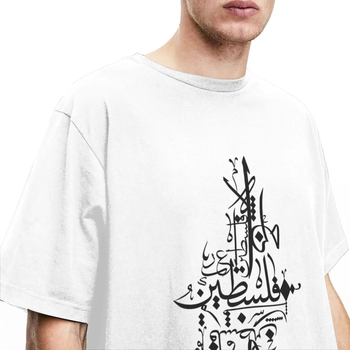 Arabic Calligraphy Palestines T Shirt Men's Palestines Map 100 Cotton T Shirts Summer Round Neck Popular Tees Plus Size Tops