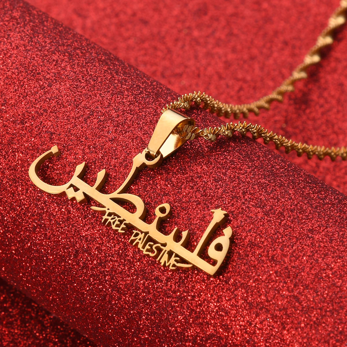 Palestine in Arabic Pendant Necklace Amulet Chain Jewelry