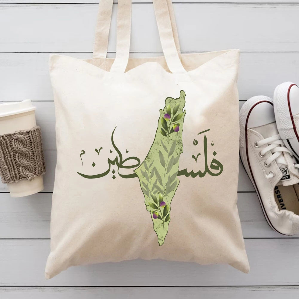 Arabic Calligraphy Olive Map Tote Bags Love and Peace College Student Gifts This Is Not A Watermelon Handbag Female Shoulder Bag