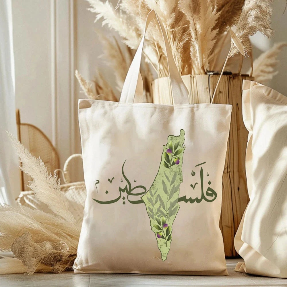 Arabic Calligraphy Olive Map Tote Bags Love and Peace College Student Gifts This Is Not A Watermelon Handbag Female Shoulder Bag