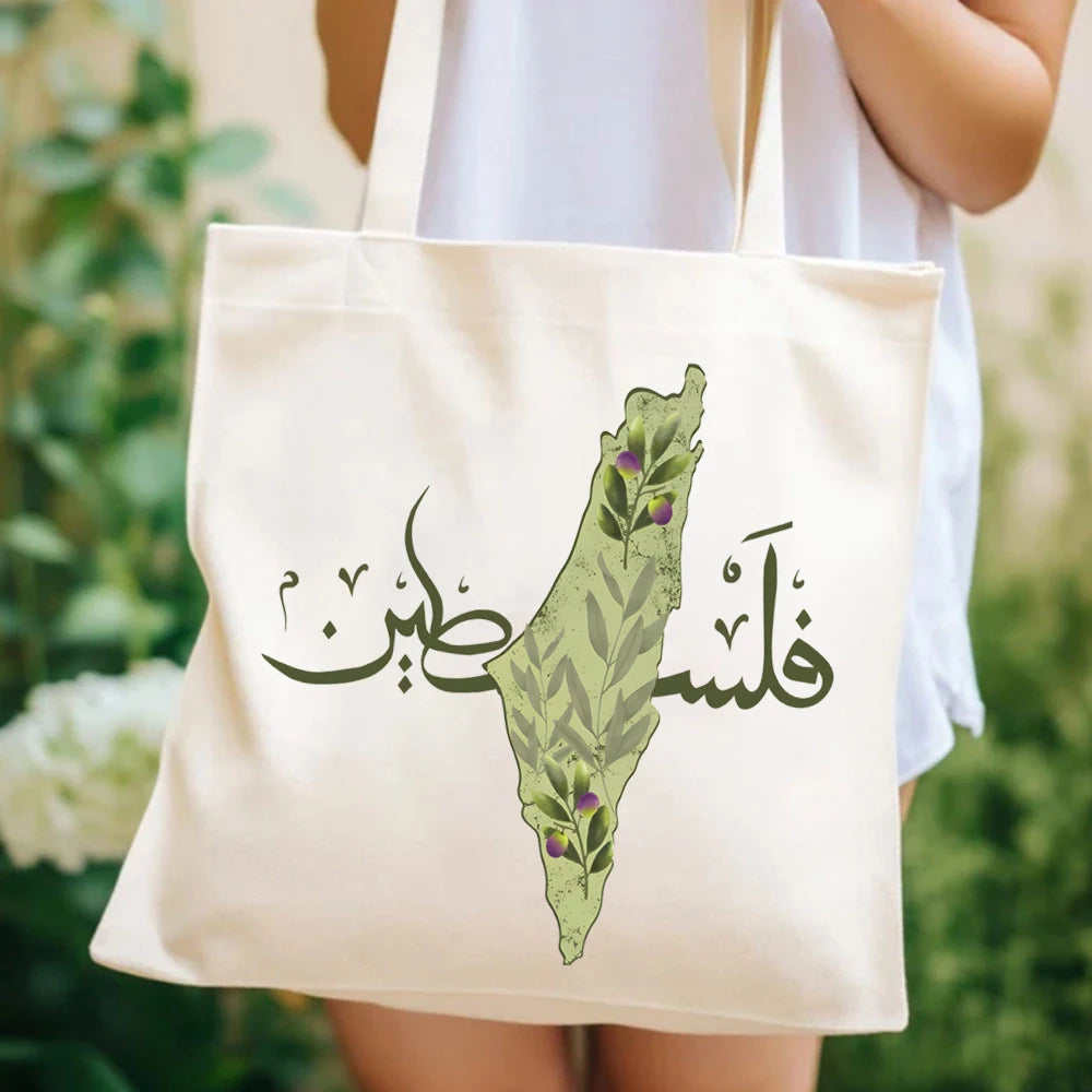 Arabic Calligraphy Olive Map Tote Bags Love and Peace College Student Gifts This Is Not A Watermelon Handbag Female Shoulder Bag