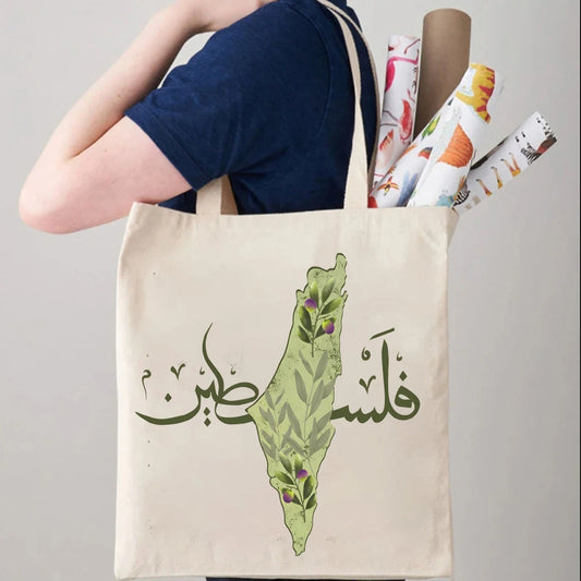 Arabic Calligraphy Olive Map Tote Bags Love and Peace College Student Gifts This Is Not A Watermelon Handbag Female Shoulder Bag